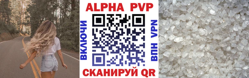 Наркотические вещества Луховицы МАРИХУАНА  COCAIN  АМФ  Гашиш  A PVP 