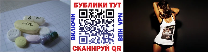 ОМГ ОМГ сайт Луховицы Экстази 99%