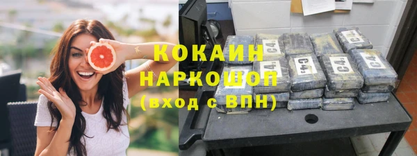 mix Баксан