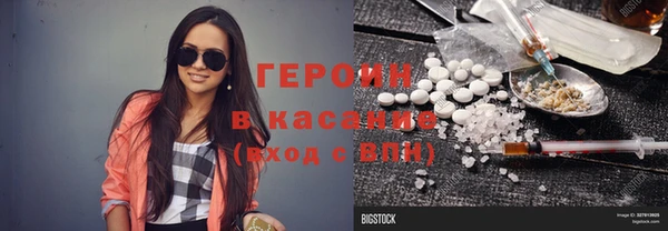 mix Баксан