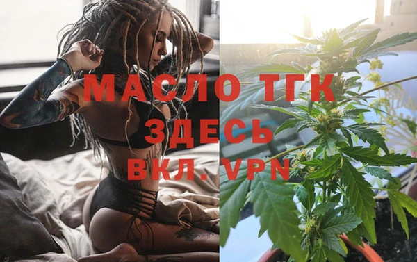 mix Баксан