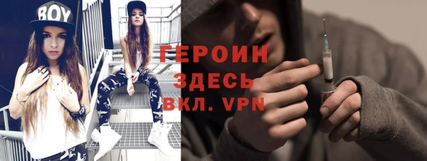 дурь Балахна