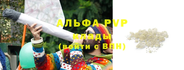 дурь Балахна