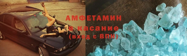 mix Баксан