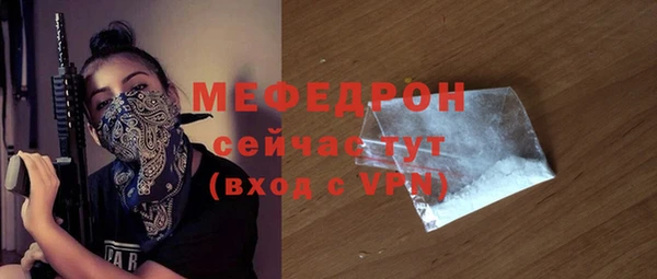 mix Баксан