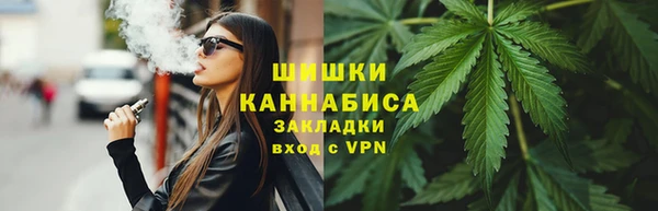 наркотики Балабаново