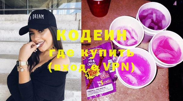 дурь Балахна