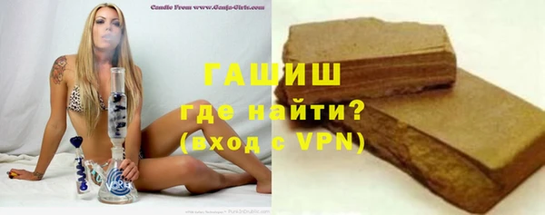 mix Баксан