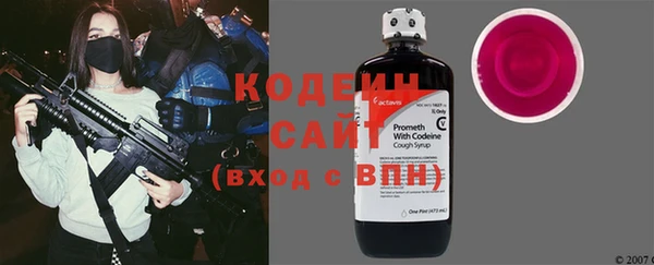 mix Баксан