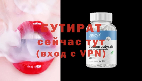 дурь Балахна