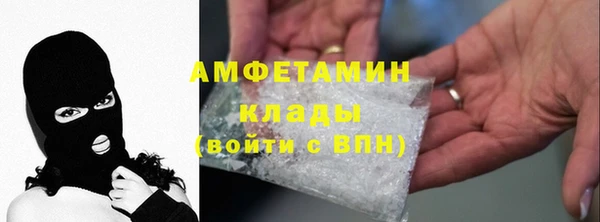 наркотики Балабаново