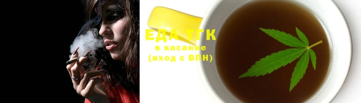 наркотики Балабаново