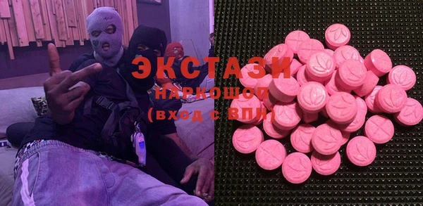 меф Аркадак