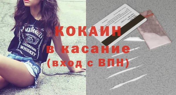 mix Баксан