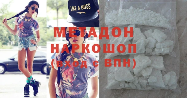 дурь Балахна
