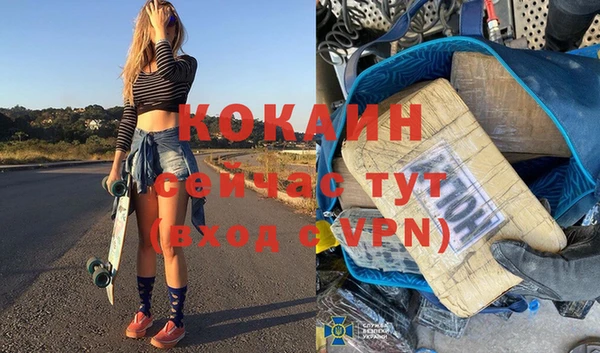 дурь Балахна