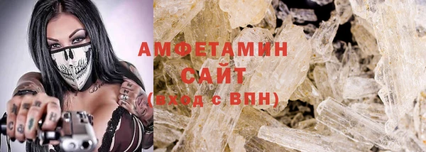 наркотики Балабаново