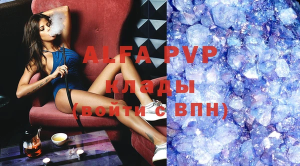 mix Баксан
