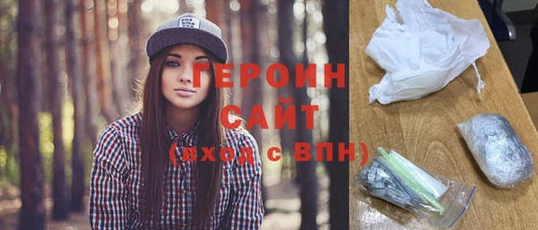 дурь Балахна