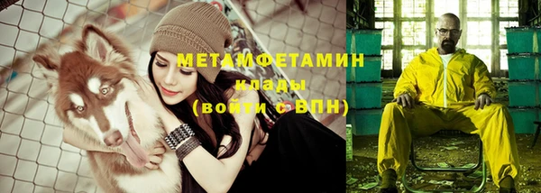 дурь Балахна