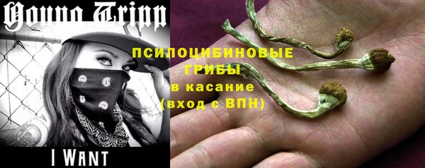 наркотики Балабаново
