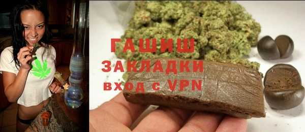 наркотики Балабаново