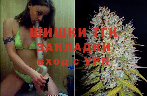 дурь Балахна
