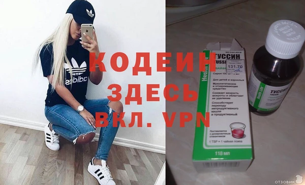 mix Баксан