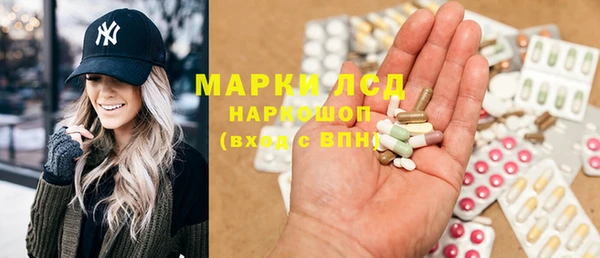 mix Баксан