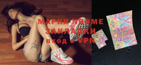 mix Баксан