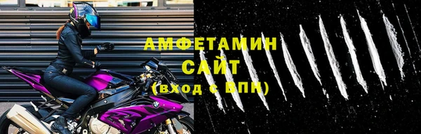 наркотики Балабаново