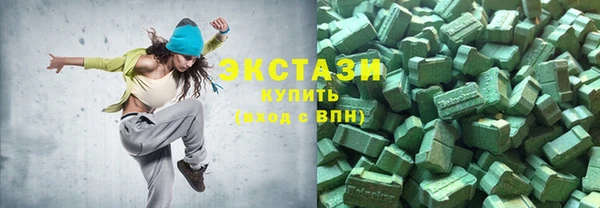 наркотики Балабаново