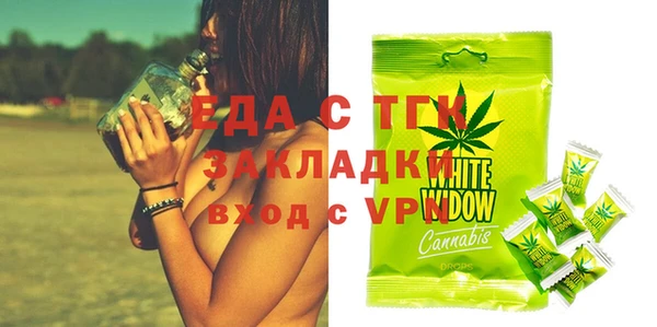 mix Баксан