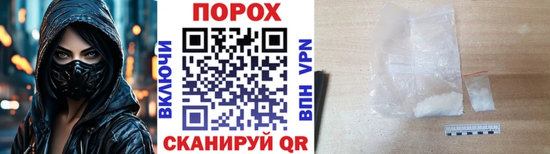 Метамфетамин винт blacksprut Луховицы