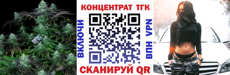darknet состав  Луховицы  Дистиллят ТГК концентрат 