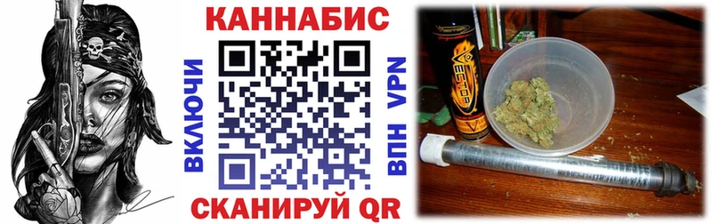 купить наркоту  Луховицы  дарк нет формула  МАРИХУАНА индика 